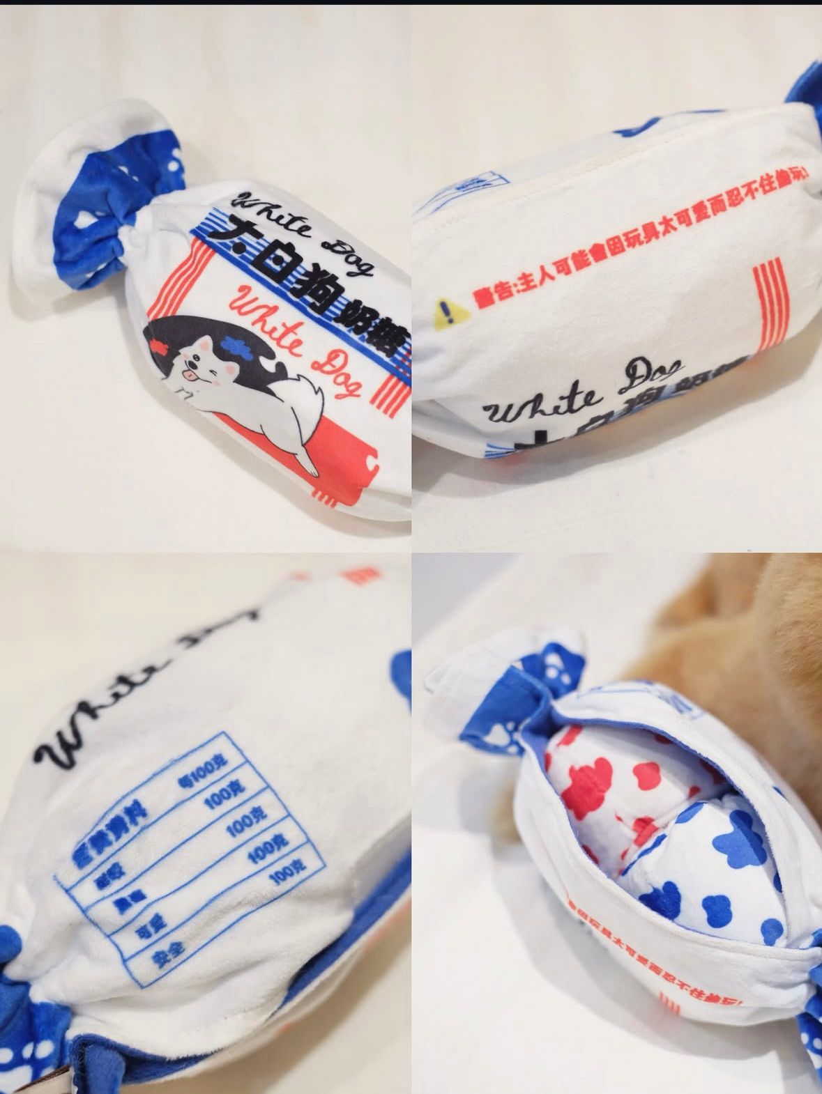 White Rabbit Candy Dog Toy